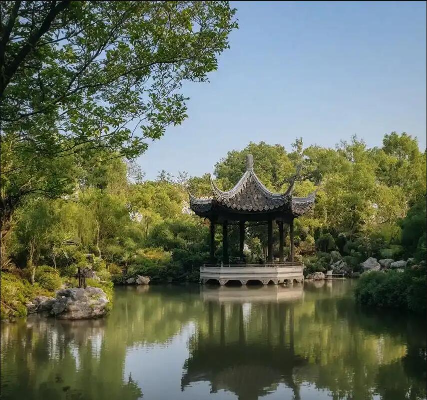 芜湖鸠江冰夏旅游有限公司